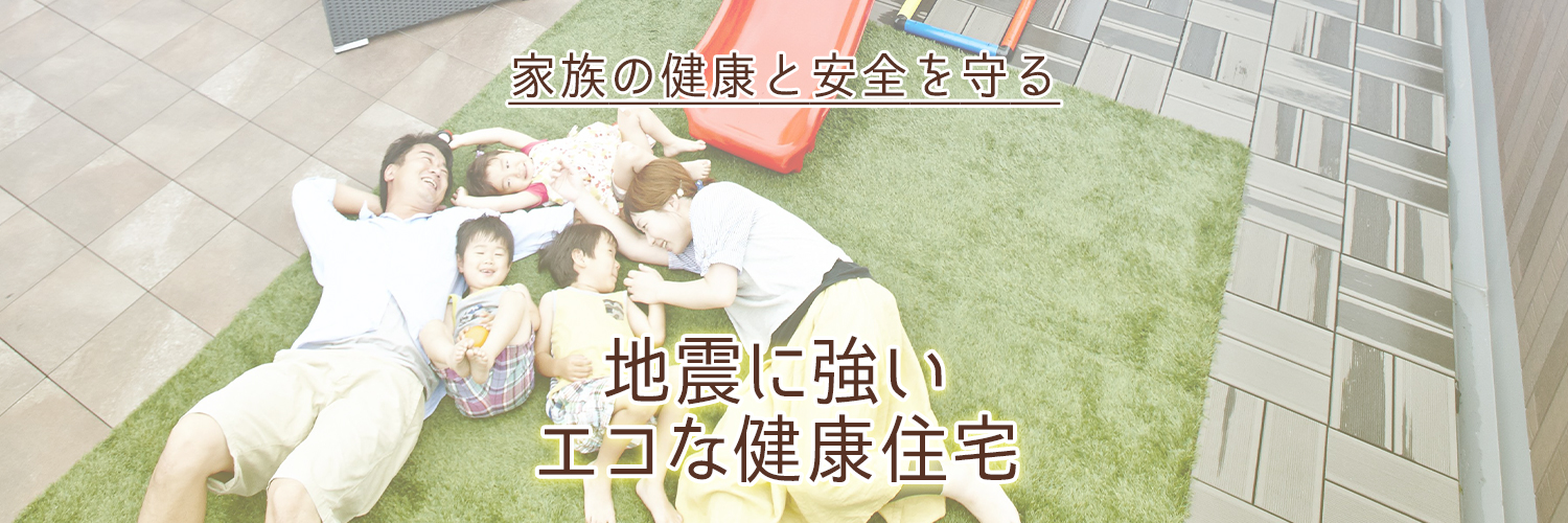 売り