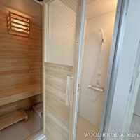 プライベートサウナがある家